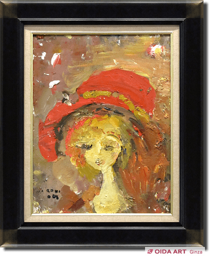 油彩 赤い帽子 絵画 織田廣喜 少女 織田ひろき 美術 おだひろき 少女 油彩