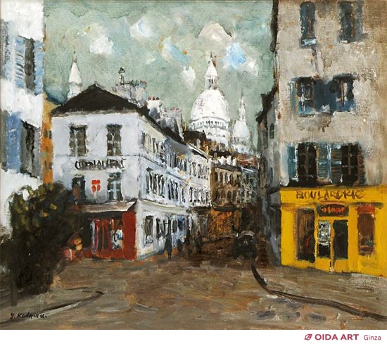 ト*ー様 業者買取品！作家品油彩画 モンマルトル風景 ！300円スタート