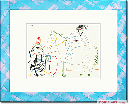 パブロ ピカソ 『 人間喜劇 より Ⅰ』絵画 本 版画 リトグラフ 1954年