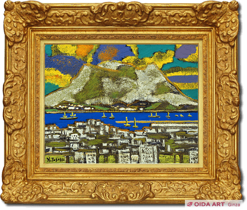 田崎広助 櫻島 | 絵画など美術品の販売と買取 | 東京・銀座 おいだ美術