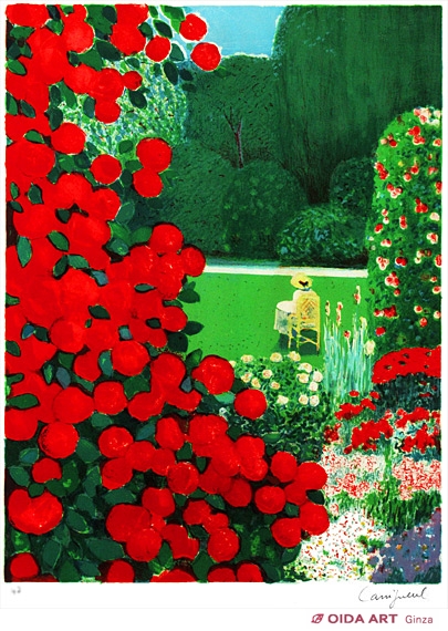 カシニョール 赤い夏 まなざし | 絵画など美術品の販売と買取 | 東京