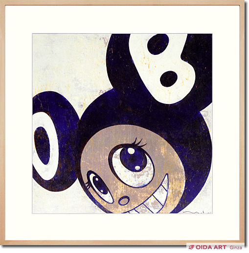 村上隆 And then, and then and then and then and then (青)/2006