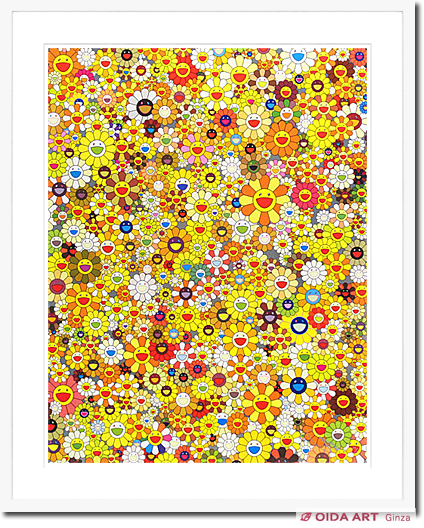 村上隆 ポスター An Homage to IKB, 1957 F