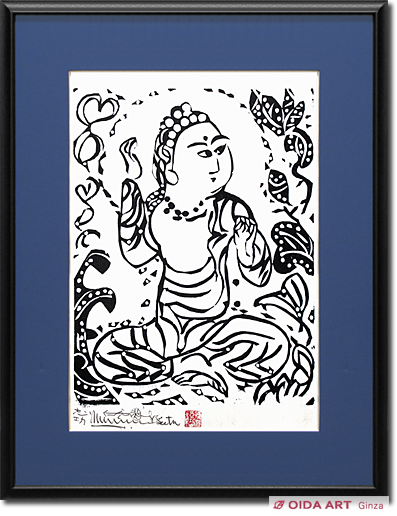 棟方志功 波乗菩薩の柵 | 絵画など美術品の販売と買取 | 東京・銀座