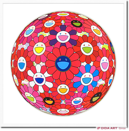 村上隆 フラワーボール(3D) ヘイ！君！この気持ちを受け取ってくれる