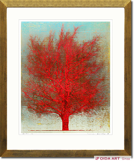 真作保証】星襄一「赤い木」1973年 木版画 直筆サイン 版画 絵画 星襄