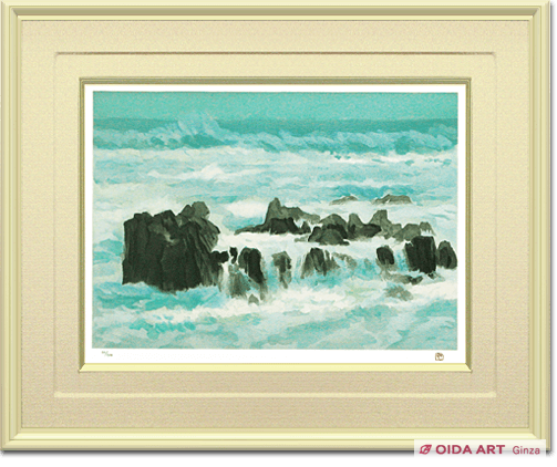 東山魁夷リトグラフ潮騒