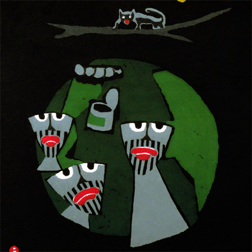 畦地梅太郎 ものの気配 | 絵画など美術品の販売と買取 | 東京・銀座