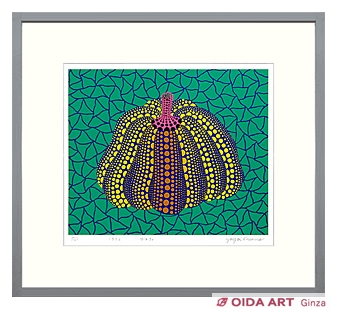 草間彌生(草間弥生) かぼちゃ(OG) | 絵画など美術品の販売と買取