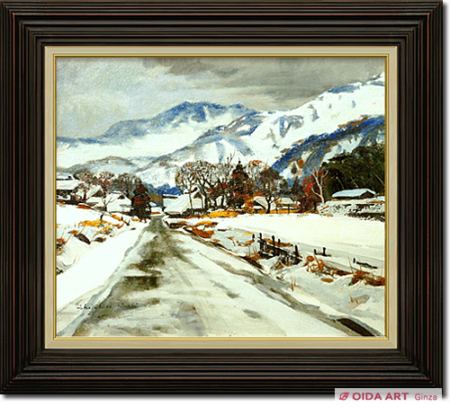 塗師祥一郎 ぬししょういちろう 雪の湖畔 F10 油彩 額装 箱付 黄布袋