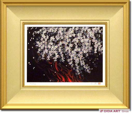 中島千波 【素櫻神社の神代櫻】 金バック リトグラフ 中島千波 【素櫻