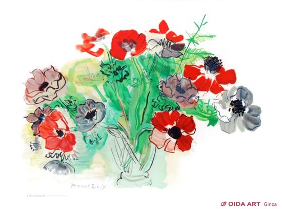 ラウル・デュフィ 挿画本『植物誌』よりコスモス 【公式通販】