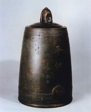 青銅半鐘 eyeknow 74様専用// 吊鐘 青銅半鐘 高さ40.7cm幅24￼cm