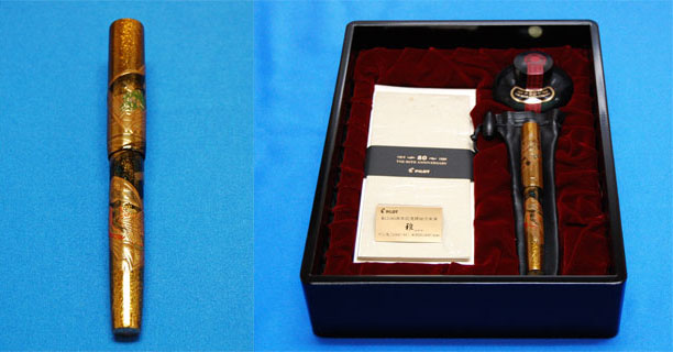 加筆）【万年筆】 パイロット蒔絵シリーズ 80周年記念万年筆「雅