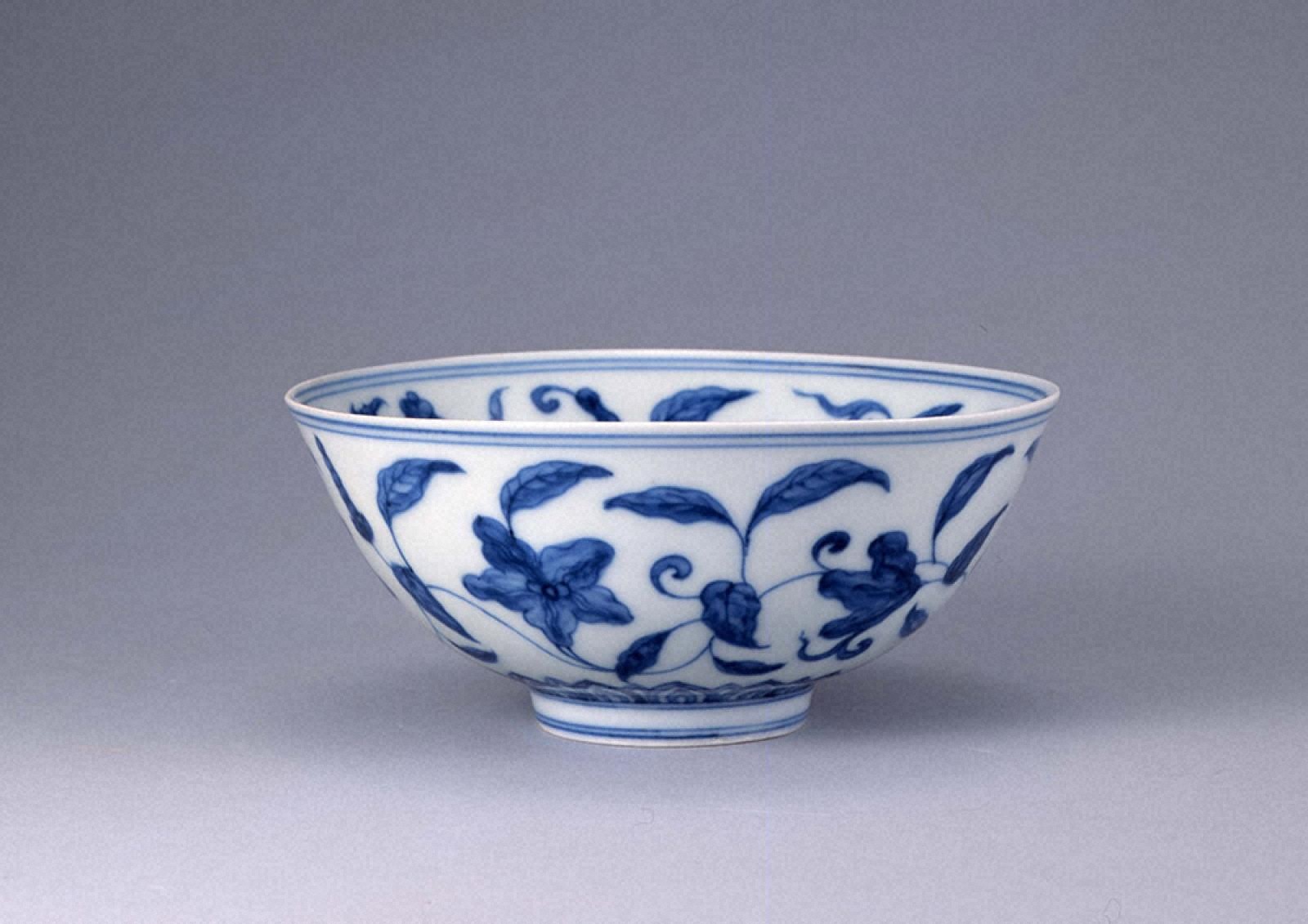 16～17世紀 東南アジア ベトナム古陶 安南染付 唐草文 高付き茶碗 伝