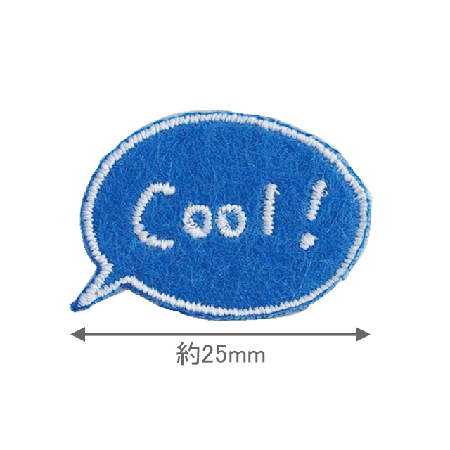 ワッペン 刺しゅうステッカー Cool!（8680） 色番102 オカダヤ(okadaya