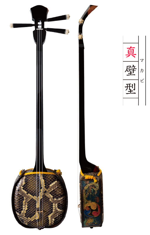 七つの型｜三線 produced by モモト | 沖縄観光情報WEBサイト おきなわ物語