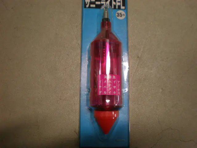 サニー様ご依頼用 メラルーカ sunnyさまご依頼品 サニー様ご依頼用