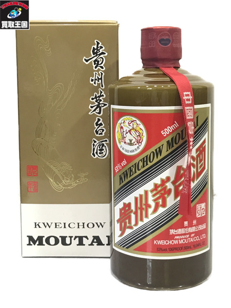 MOUTAI 貴州芽台酒 マオタイ酒 2本セット 中国酒 新品 貴州茅台酒