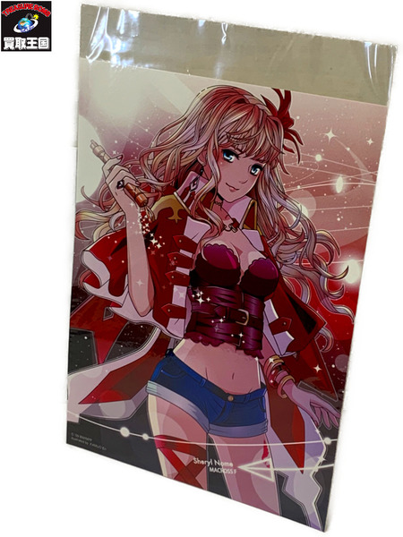 マクロスF アートカード クリアファイル オシャレマクロス シェリル