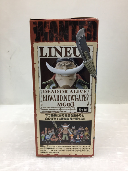 ワンピース ワールドコレクタブルフィギュア vol.32 33 モビーディック