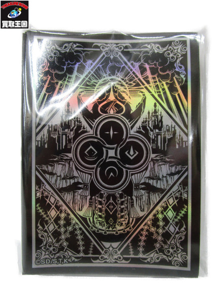 遊戯王 ニューロンポイント交換品 烙印 ドラグマ スリーブ 遊戯王