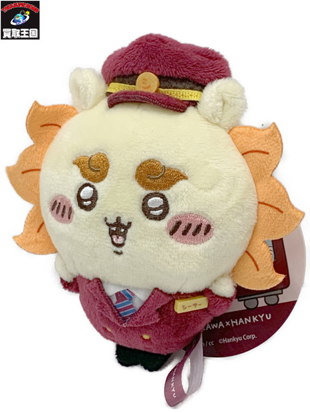 ちいかわ 阪急電車マスコット シーサーのみ ちいかわ 阪急電車な