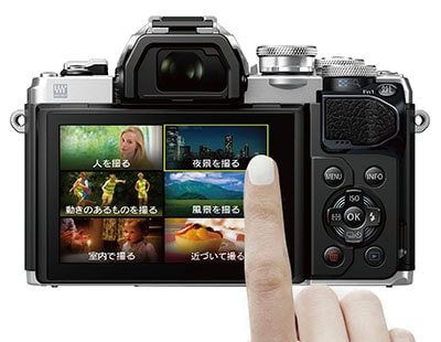 Olympus OM-D E-M10 Mark III Interchangeable Lens Camera: 2017