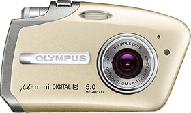 オリンパス ニュースリリース： しずくをイメージした斬新なデザイン