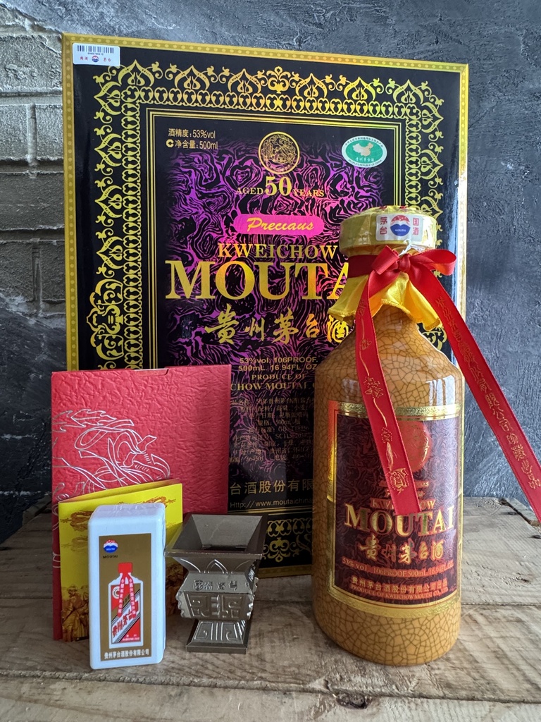Kweichow Moutai 50 years/2019 | Old Liquor Company