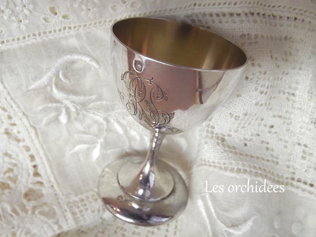 フランス アンティーク 純銀 ゴブレット ・ エッグカップ イニシャル