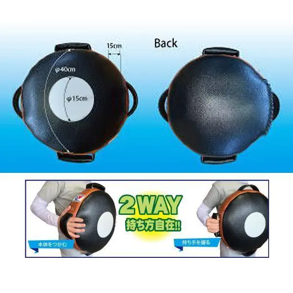 ウイニング(WINNING) ボクシング ドラムミット（2WAY型） | ORDER
