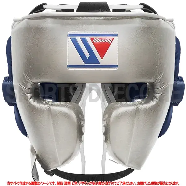 Winning FG-2900 最高 ヘッドギア Mサイズ Winning FG-2900 ヘッドギア