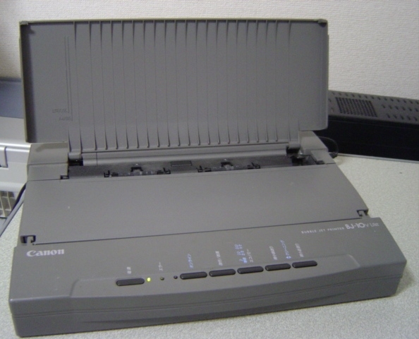 CANON BJ-10V – ink printer – cartridges – orgprint.com