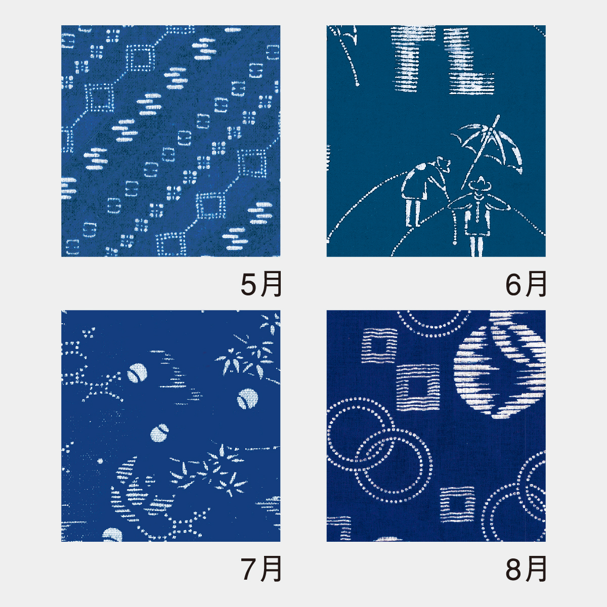 臨書 色紙 青は藍より出でて藍より青し 表装済み 書 色紙 青は藍より出