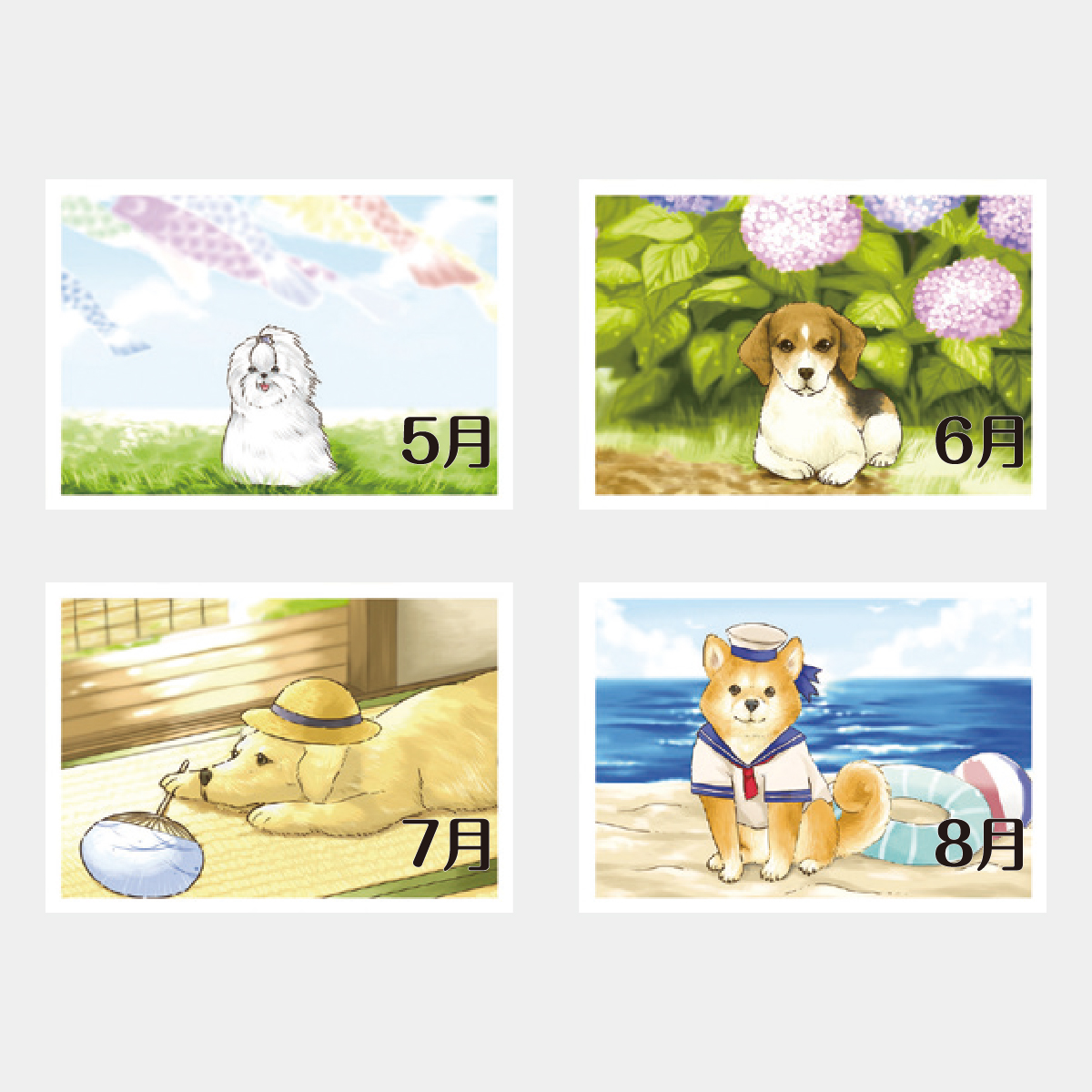 AA-104 卓上犬といっしょ2026年版の名入れカレンダーを格安で販売 - 名