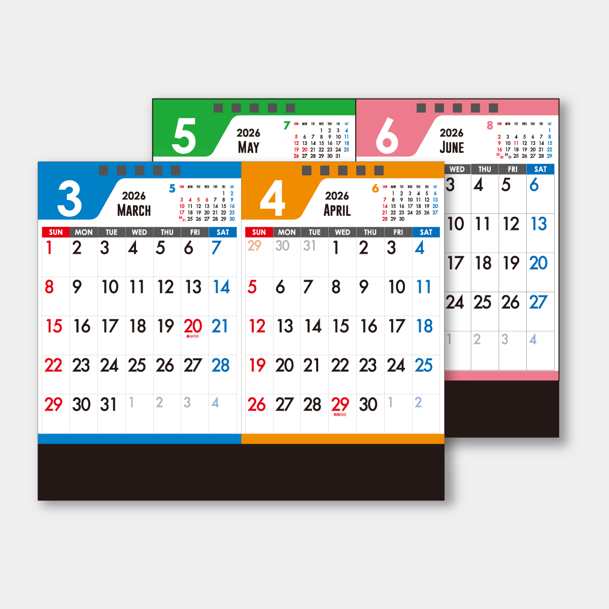 JT-201 セパレート2ヶ月カレンダー2026年版の名入れカレンダーを格安で