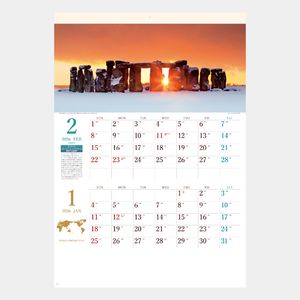 Oasis アドベントカレンダー 輸入品 【未使用】 楽天市場】アドベント