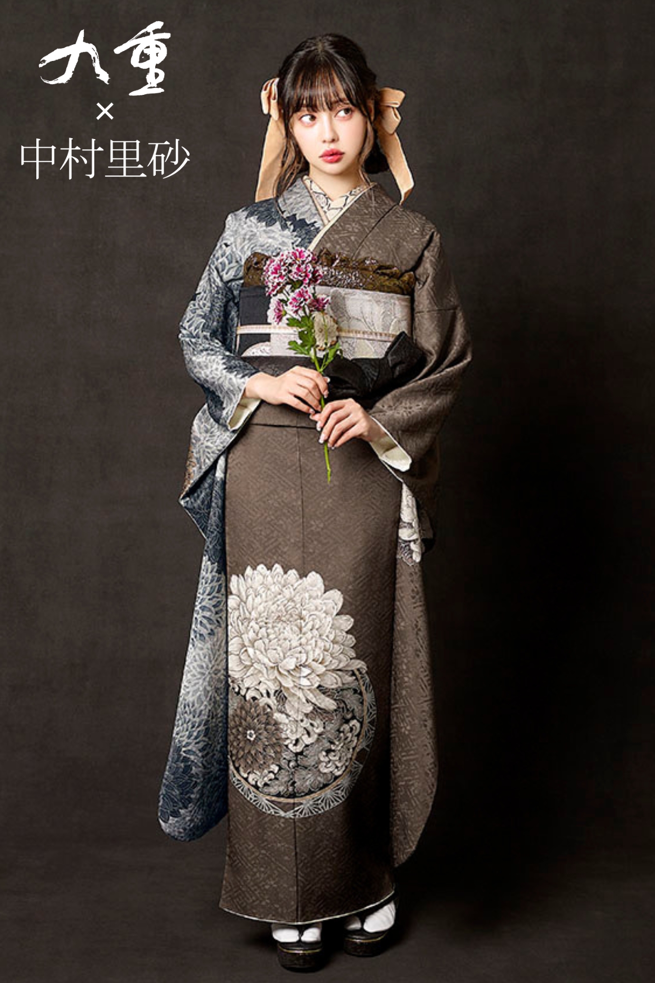 こげ茶 振袖一覧｜シック＆モードな個性派が勢ぞろいの成人式スタイル