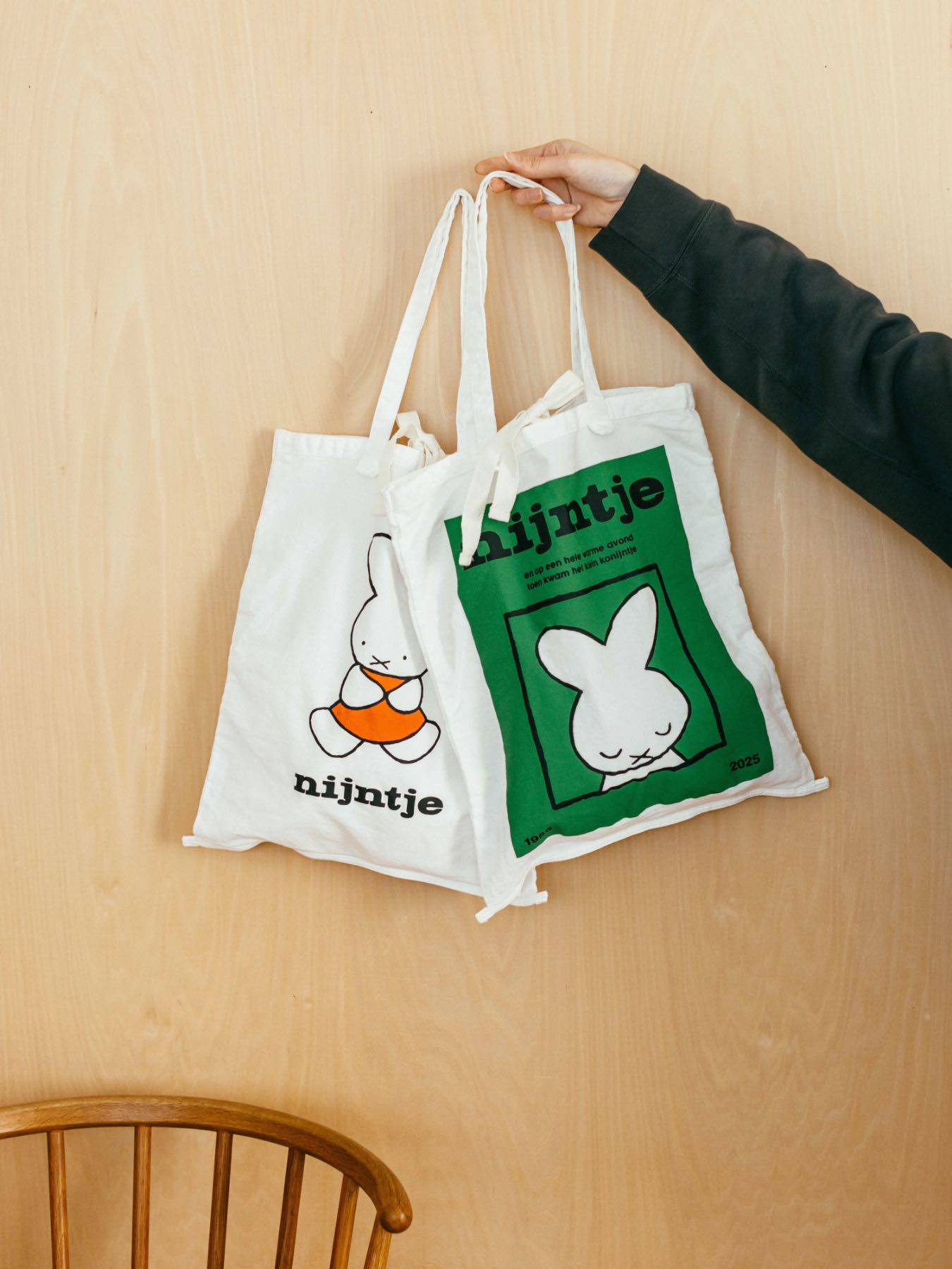 Dick Bruna 70th コレクターズサック（トートバッグ）｜バッグ｜オルネ