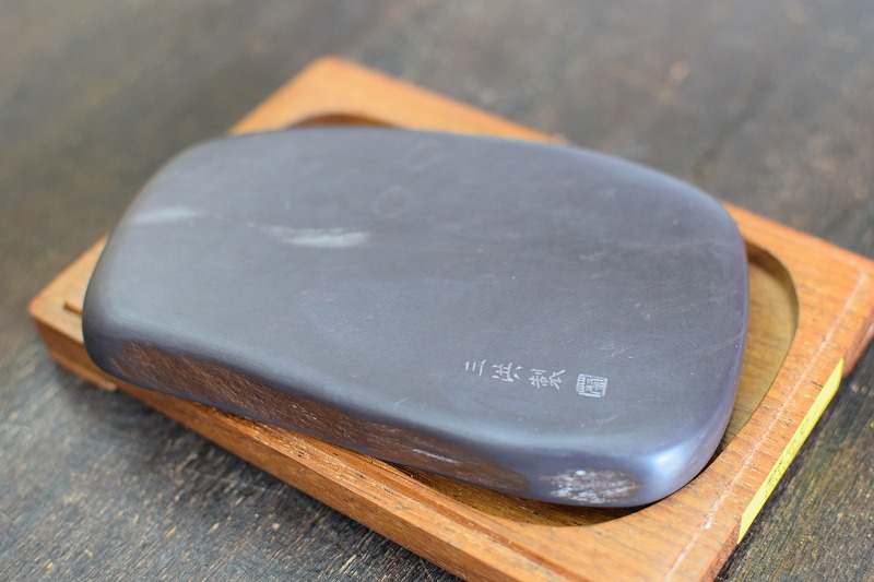 中国美術 書道具 古端溪 端渓硯 老坑 青花 蕉白 金綫