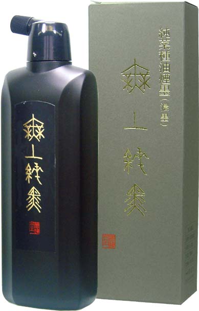 高級墨液 無上純黒500ml 墨運堂 | 書道用品専門店【大阪教材社】