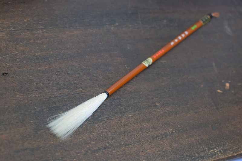 粗光鋒 超長鋒羊毫 久保田号 | 書道用品専門店【大阪教材社】