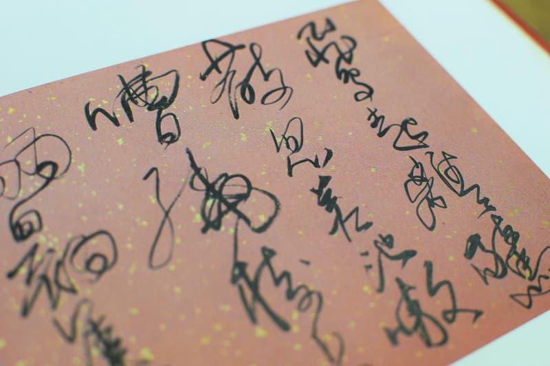 真作 殿村藍田絹本墨梅画 真作 殿村藍田絹本墨梅画 2025年最新】殿村