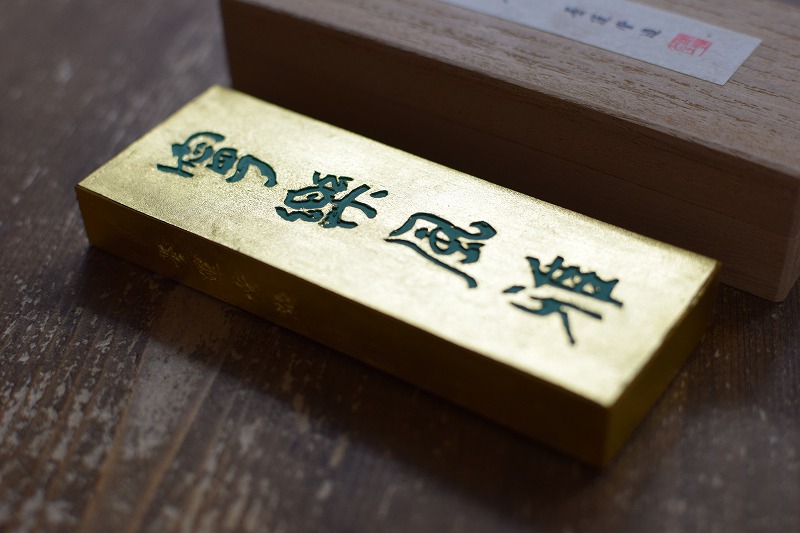 墨研】書道古紙◇浅黄色布紋宣 半切二反◇未使用品◇昭53年製 無漂白