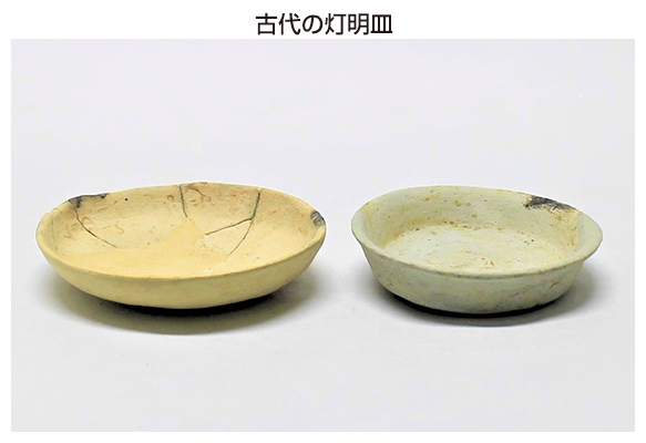 大阪歴史博物館：第130回 特集展示「大阪の灯火具」