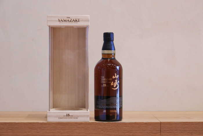 山崎18年 LIMITED EDITION｜LIFE VACATION, Ginza | liquor tax-free