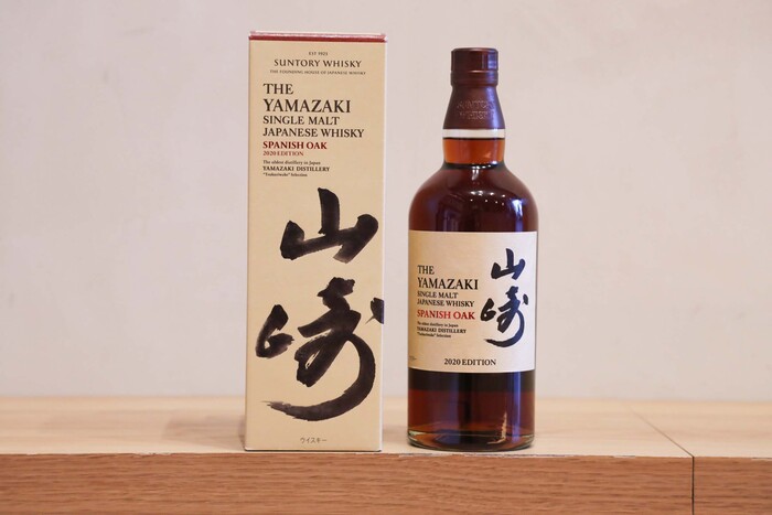 山崎 スパニッシュオーク2020年エディション Yamazaki /18 25年 山崎