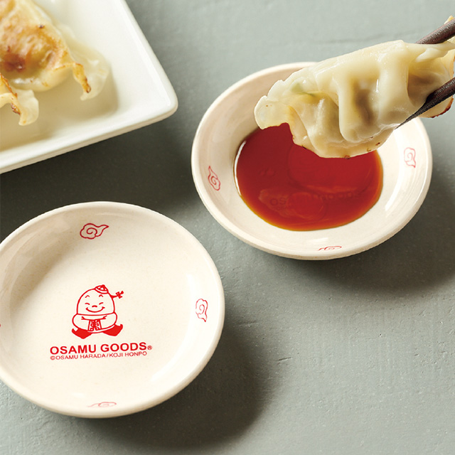 SPRiNG1月号通常号の付録にOSAMUGOODSが登場！ガチ中華気分を