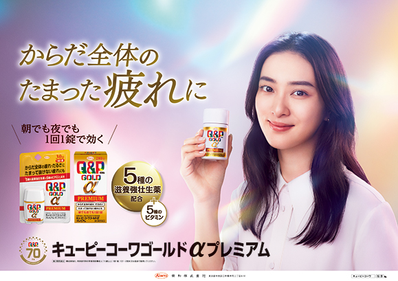 武井咲 直筆サイン入り 2007 Tシャツ 生写真3枚付き 武井咲 直筆サイン